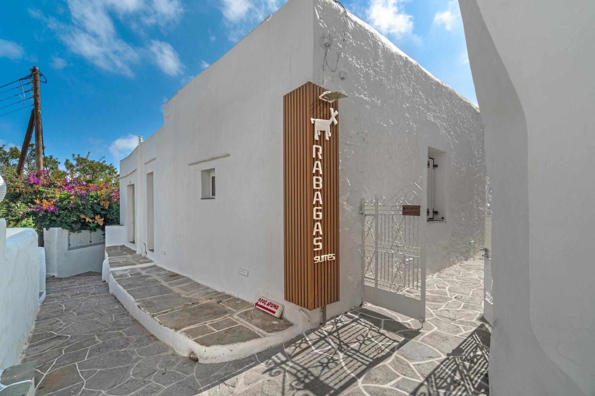 Rabagas Suites Luxury - In The Heart Of Sifnos Аполлония Экстерьер фото